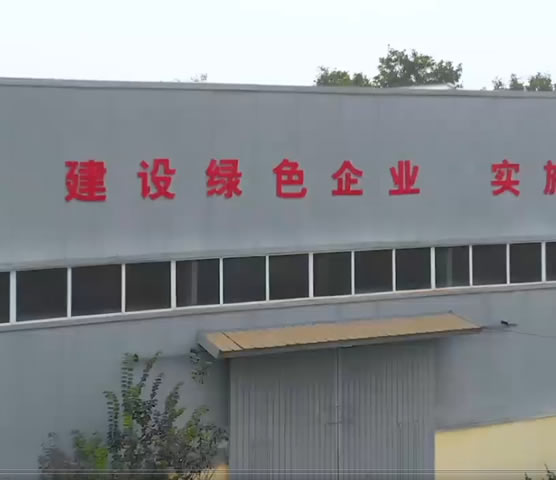 头号玩家网站链接